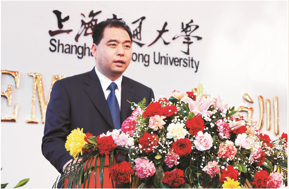 3亞特投資董事長、金徽股份實(shí)控人李明先生_副本.jpg