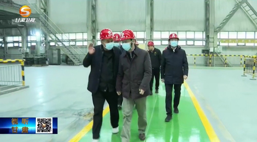 4-2023年2月，省委常委、省紀(jì)委書(shū)記、省監(jiān)委主任王賦蒞臨金徽股份調(diào)研指導(dǎo)。.jpg