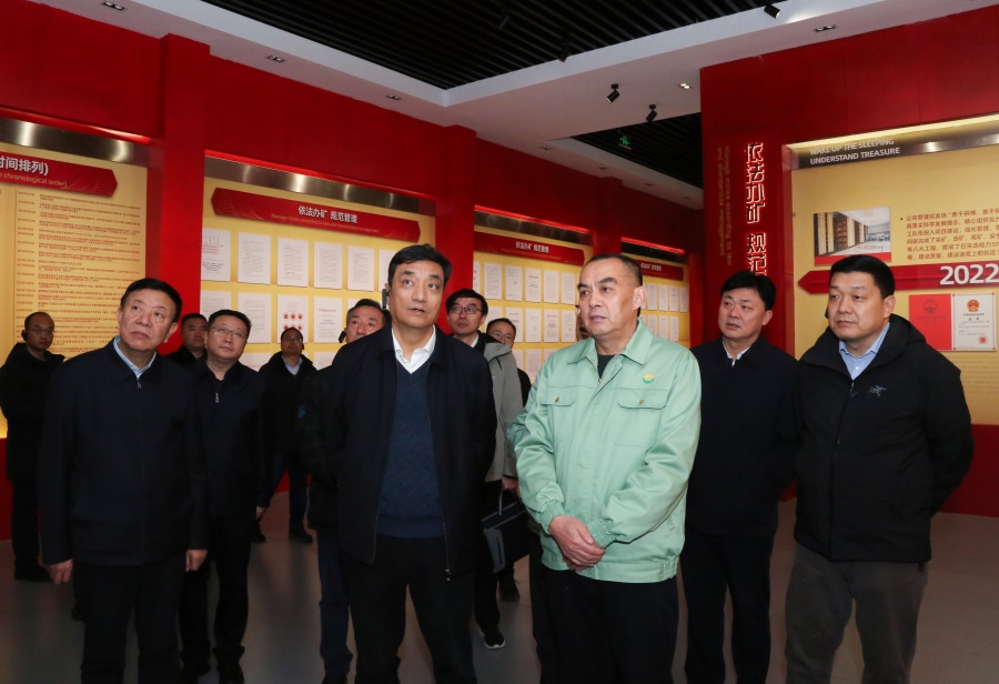 11-2023年12月，生態(tài)環(huán)境部黨組成員、副部長(zhǎng)，國(guó)家核安全局局長(zhǎng)董保同蒞臨金徽股份調(diào)研。.jpg