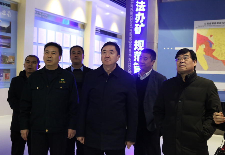 48-2020年12月，省林草局副局長(zhǎng)田葆華蒞臨公司調(diào)研林業(yè)資源管理及護(hù)林防火工作。.jpg