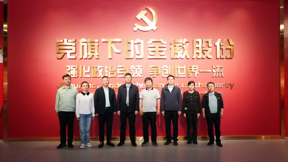 微信圖片_20250516165921_副本.jpg