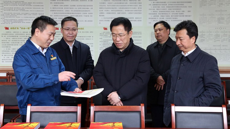 省委常委、組織部部長李元平蒞臨金徽股份調(diào)研指導(dǎo)黨建工作